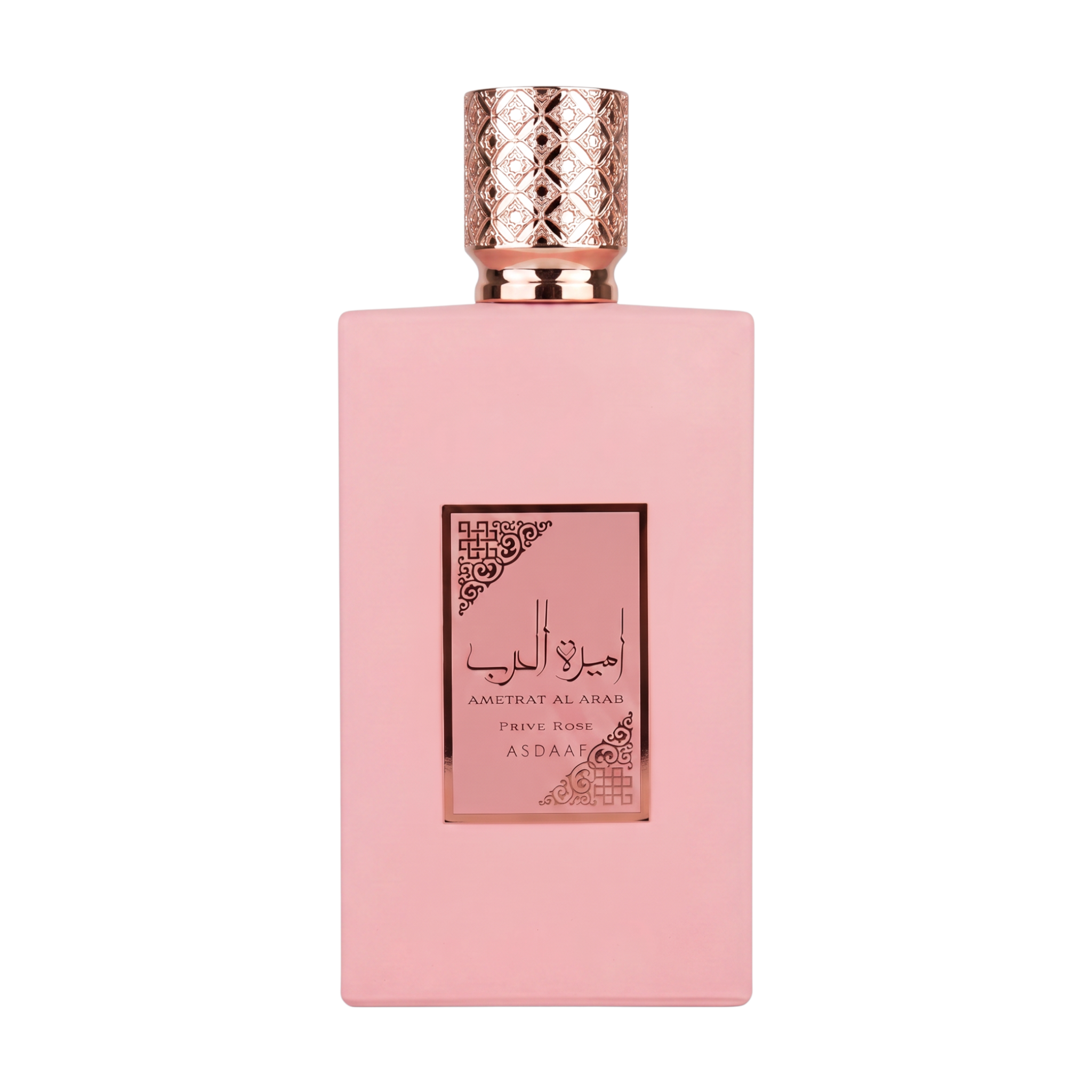 Asdaaf Ameerat Al Arab Prive Rose