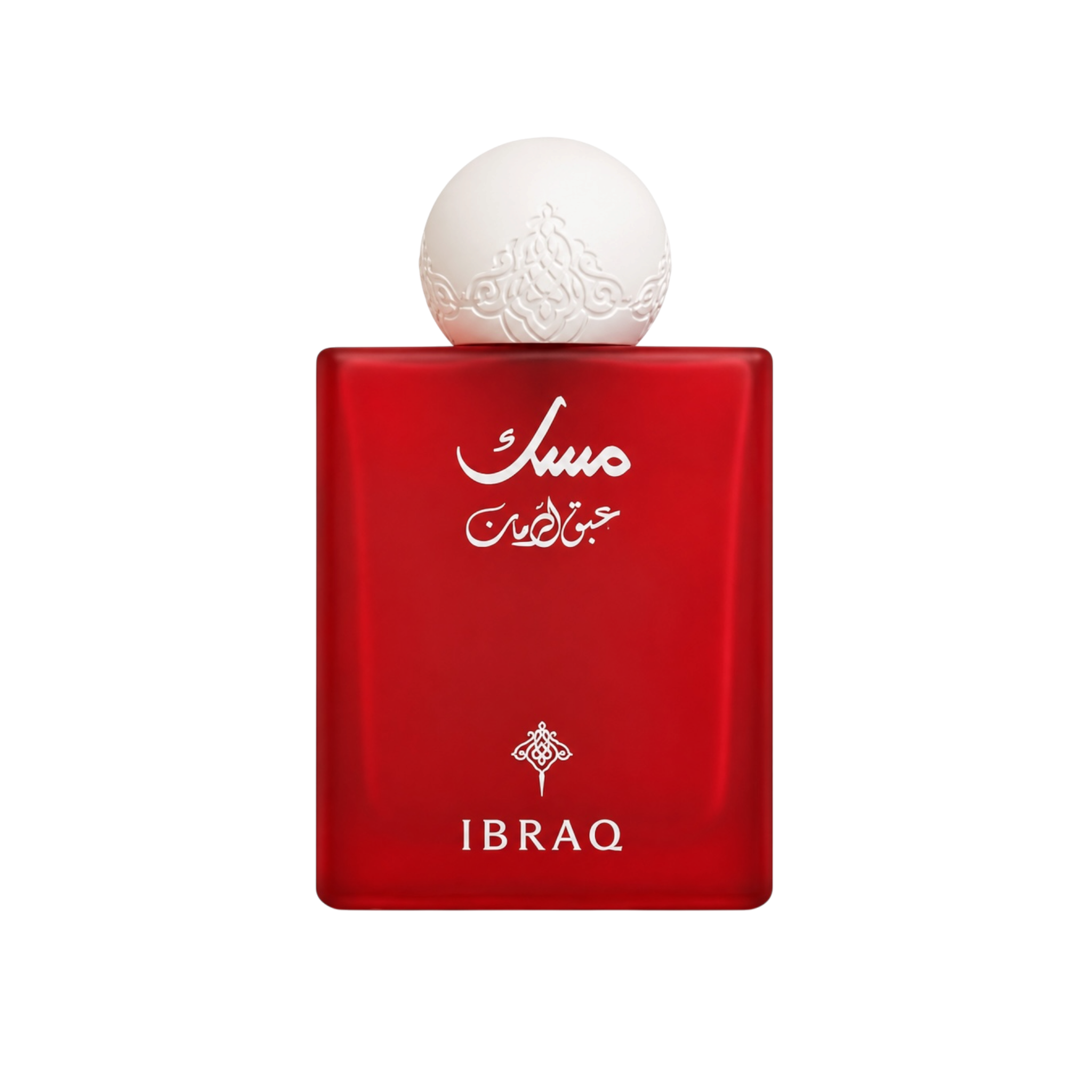 Ibraheem AlQurashi (Ibraq) Abaq Pomegranate Musk