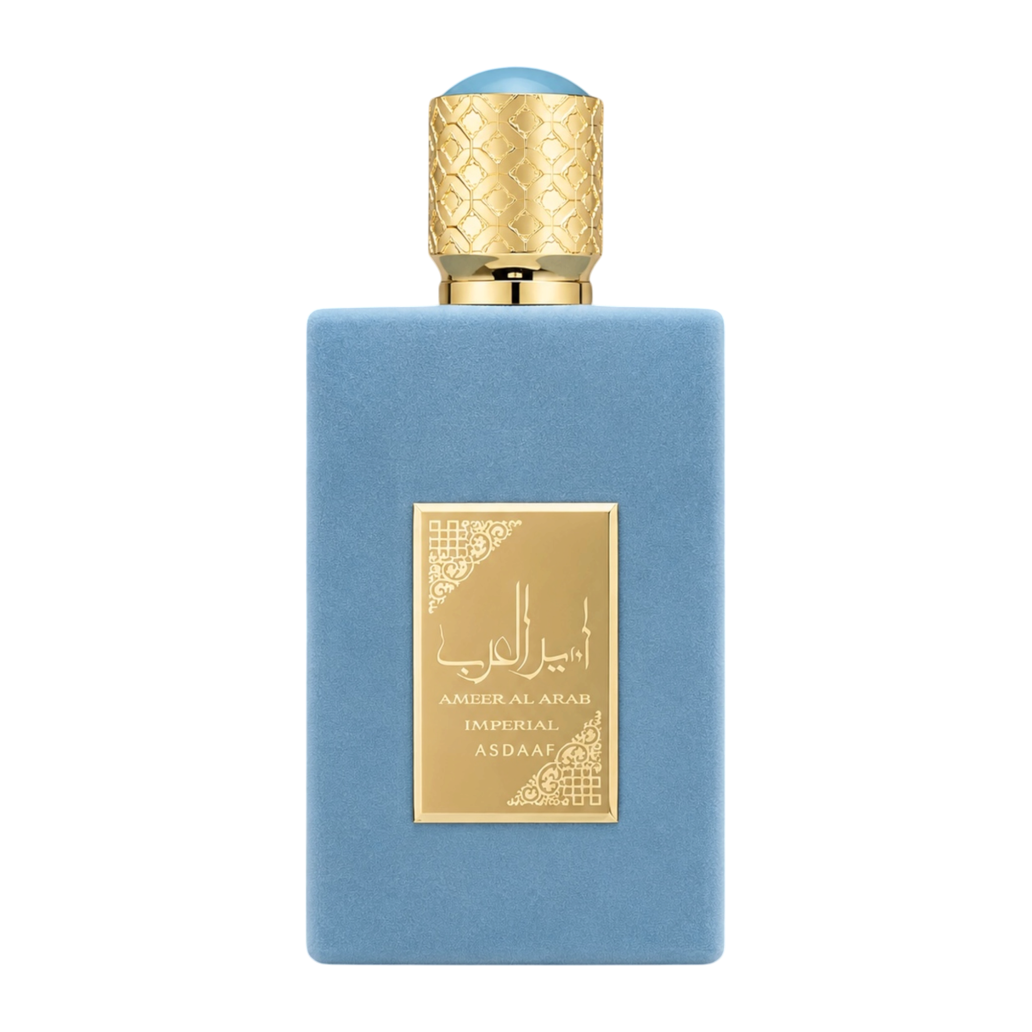 Ameer Al Arab Imperium Asdaaf