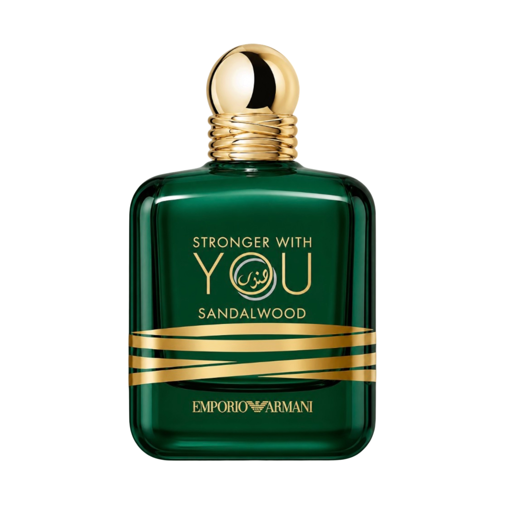 Stronger With You Sandalwood Emporio Armani