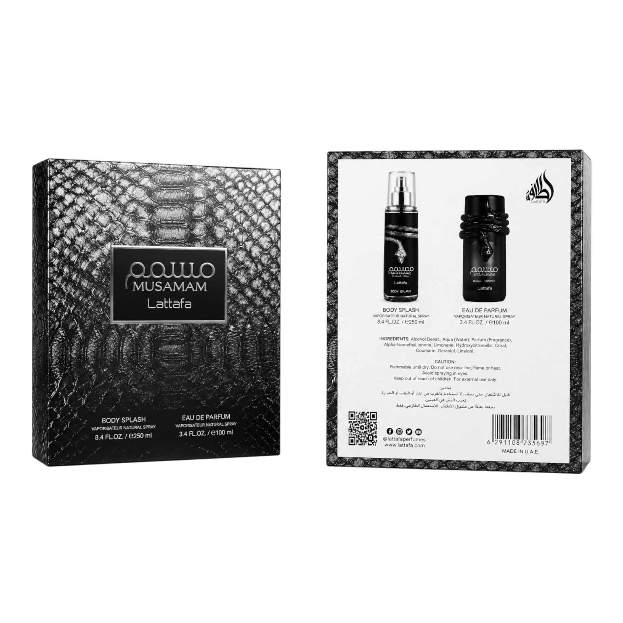 Musamam Black Intense Lattafa set